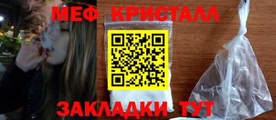 марки nbome Гусев