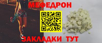 марки nbome Гусев