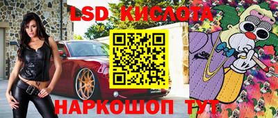 дживик Гусь-Хрустальный