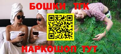 марки nbome Гусев