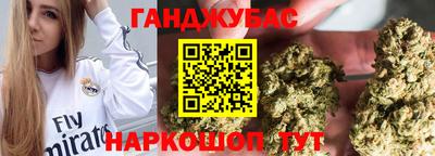 дживик Гусь-Хрустальный