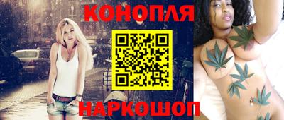 амф Гусиноозёрск