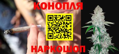 амф Гусиноозёрск