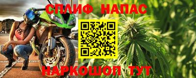 дживик Гусь-Хрустальный