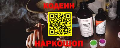 дживик Гусь-Хрустальный