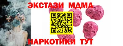 дживик Гусь-Хрустальный