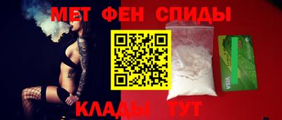 марки nbome Гусев