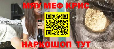 марки nbome Гусев