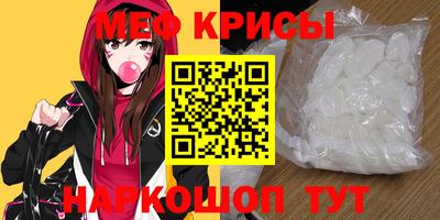 марки nbome Гусев