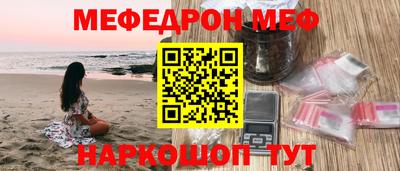марки nbome Гусев