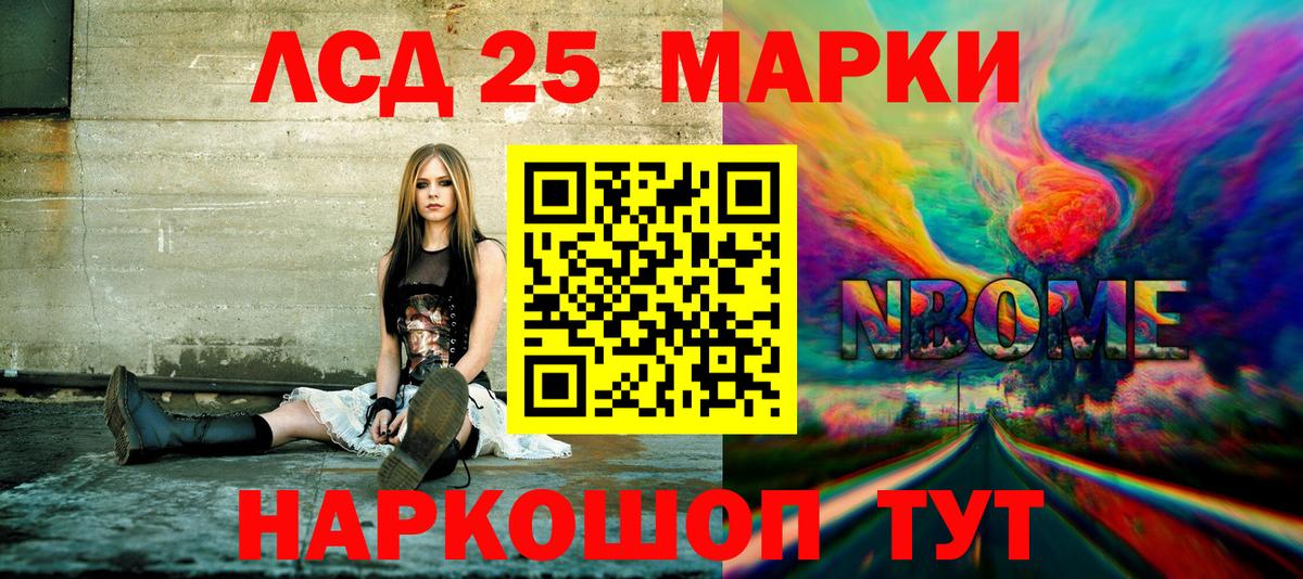 Гашиш  Бошки Шишки  Меф МЯУ МЯУ   Cocaine  Елизово  Вход с VPN 